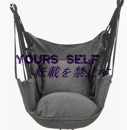 人気推薦★用品 7デッキチェア、寮家庭用ハンモック、ブランコ大人ハンモック、吊り椅子拍卖