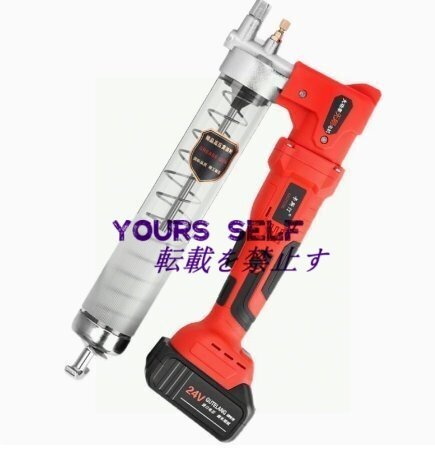 グリスガン 24Vコードレス電気グリースガン 8000PSI高圧グリースガン 600CC容量電動工具キット 2.7Ahリチウム電池 注油工具掘削機用拍卖