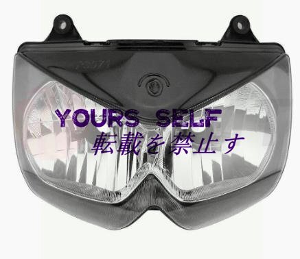 KAWASAKI ヘッドライトNinja 250R Ex250 Z1000 2008-2012 カワサキ ヘッドランプ拍卖