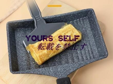 ハンドル付き多目的オムレツパン調理ツールポータブルカーブボトムキッチン用品パンケーキパンスキレットキャンプホームレストラン用 フラ拍卖