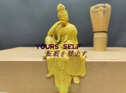 自在観音 観音菩薩 木彫仏像 仏教美術 精密細工 仏教工芸品 木彫仏教拍卖