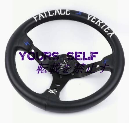 13 インチ頂点白刺繍黒本革ドリフトスポーツステアリングホイールブルーステッチ拍卖