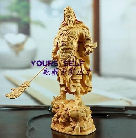 戦斗関公 精密彫刻 木工細工拍卖