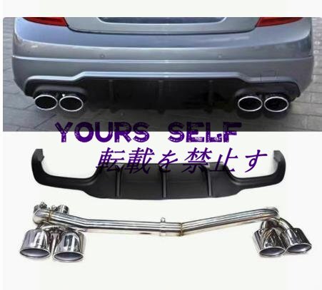 5 シリーズカーボンファイバーリアバンパー延長 BMW F10 M5 セダン 2012-2017 3D スタイル F拍卖