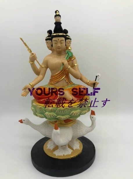 十二天・桧木製・細密彫・彩繪・梵天・極彩色・貴重物品・仏像拍卖