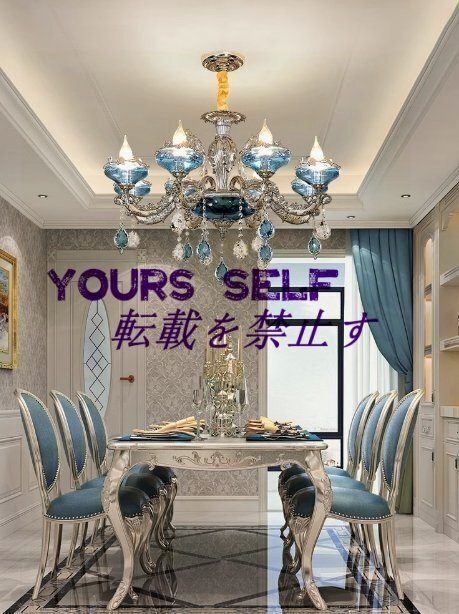 高級水晶ペンダントライト 洋風照明 シャンデリア 北欧デザイン シーリングライト 天井照明 6灯拍卖