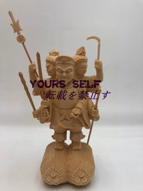 仏像 三面出世大黒天 比叡山形三面大黒天 木彫仏像 大開運 総高18cm拍卖