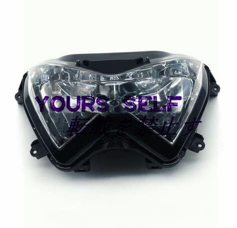 カワサキ Z800 Z250 オートバイ カスタム パーツ アセンブリ ヘッドライト ヘッドランプ拍卖