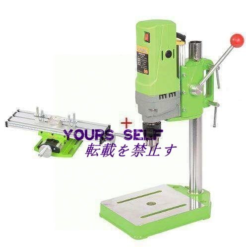 電動垂直ドリルプレス+ベンチ万力 木材、金属加工 DIYにも拍卖