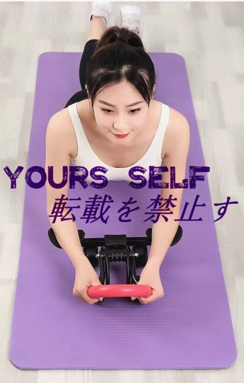 人気推薦★腹筋ローラー アブローラー 補助サポートローラー 膝マット付 静音 筋トレ エクササイズ ダイエット フィットネス 女性 初心者拍卖