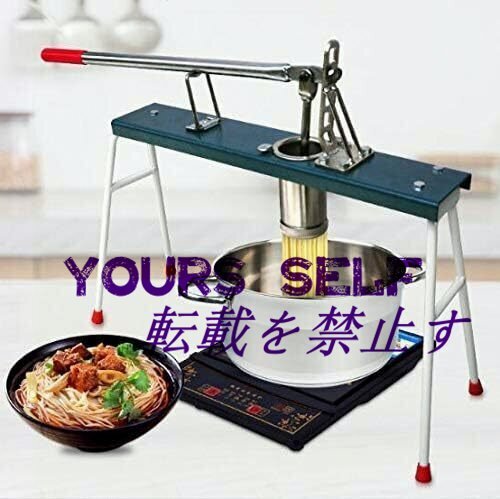 手動パスタメーカー 製麺機 水洗える ステンレス製麺筒 そば/うどん/生パスタなど より高効率 連続プレス可能 5段ラダープレス拍卖