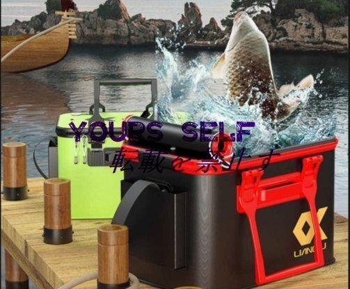 持ち運び便利 EVA素材 タックルボックス タックルケース タックルバッカン 釣り 肩掛けベルト付き 耐久性 耐摩耗性 26L拍卖