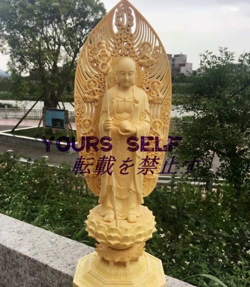 仏像 地蔵菩薩 地蔵菩薩立像 木彫 仏教美術 置物 極上品 仏教工芸品 精密彫刻拍卖