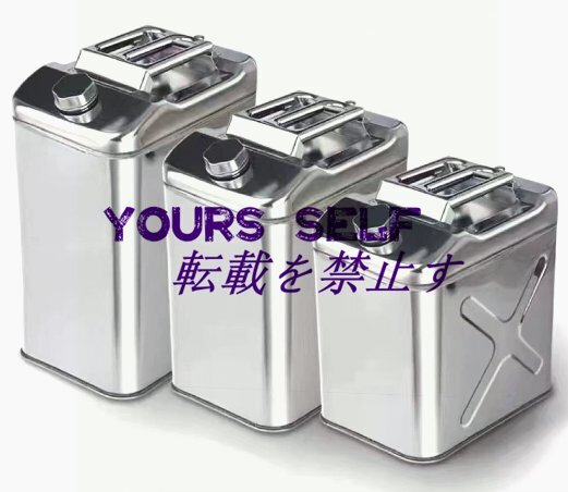 超実用★軽油桶 携帯しやすい ドラム缶 ガソリン 20L タンク 201 ステンレス ガソリン缶アウトドア用品 燃料タンク、携行缶拍卖