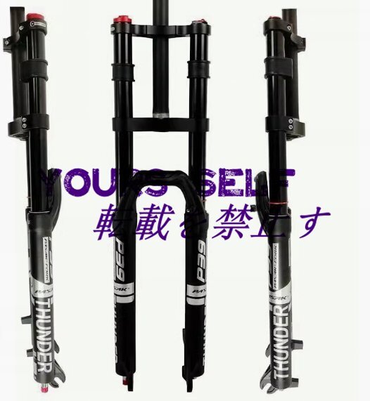 サイクリングサスペンションフォーク、27.5 / 29インチマウンテンバイクフォーク、トラベル160mm 1-1 / 8ダウンヒルサスペンションフォーク拍卖