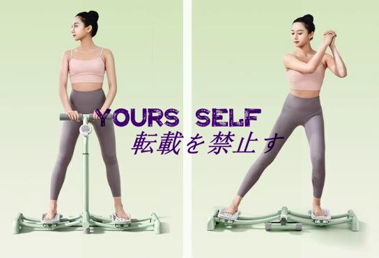 レッグ トレーニング 運動器具 室内 足を強化するためのホームレッグエクササイズ装置、 ジム/リビングルーム、 折りたたみ可能なスリム拍卖