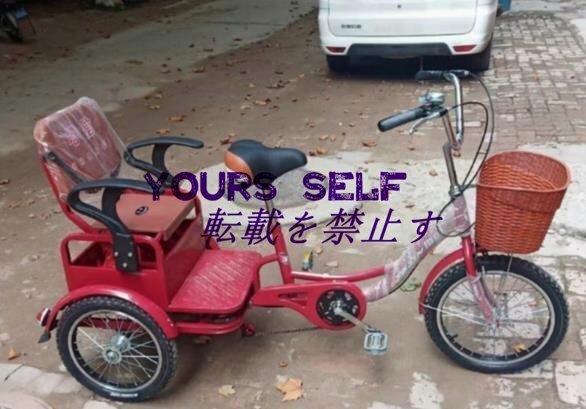 大人用 16インチ 折りたたみ式三輪車 高齢者用 ショッピングバスケットと後部座席付き 快適な 高齢者向け 三輪自転車拍卖