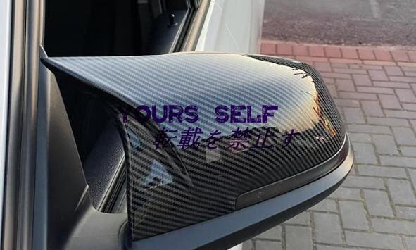 社外品 ミラーカバー BMW M3 F80 M4 F82 F83 G28 炭素繊維 自動車部品 カスタム パーツ 新品拍卖