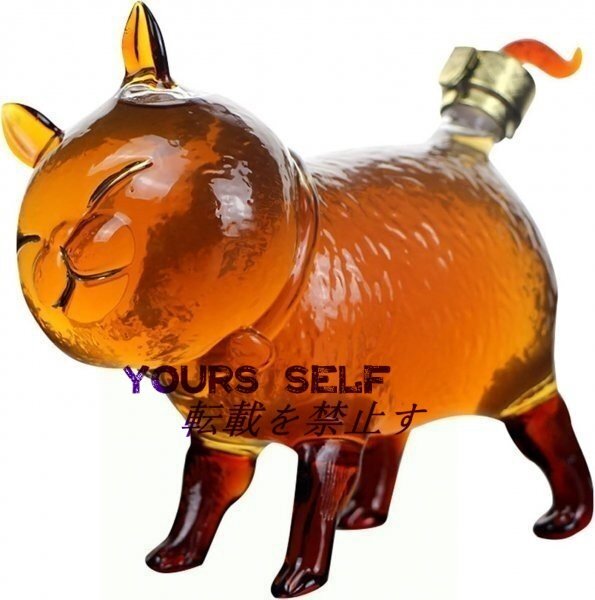 ウイスキーデキャンター 鉛フリーガラスキャットウイスキーボトル 750ML酒デキャンター 密封されたワインストッパー付き ウイスキー拍卖