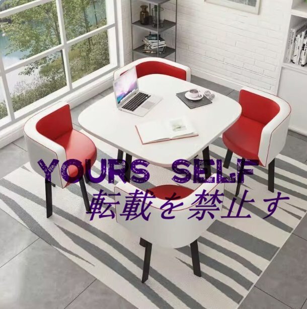 贅沢品★希少新品★多機能 丸テーブルと椅子 5枚セット テーブルと椅子の組み合わせ 商談 役員応接 会議テーブル拍卖