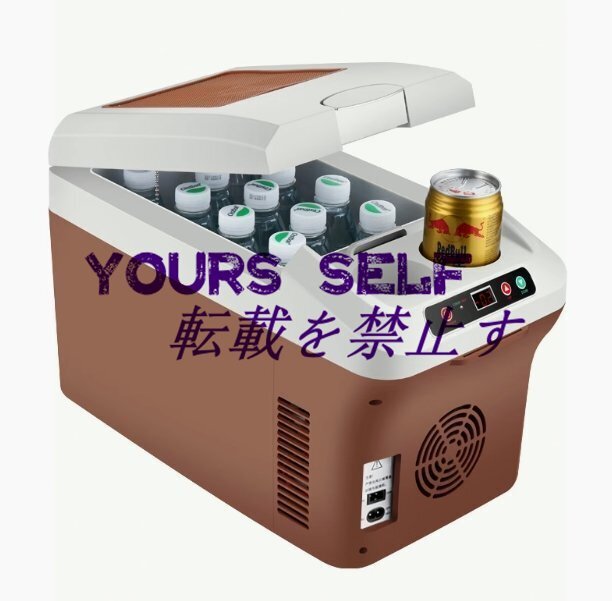 車載 冷蔵庫 温冷庫 15L 冷蔵 ウォーマー 車載用 ポータブル 15リットル ドリンクホルダー付 クーラーボックス 保温拍卖