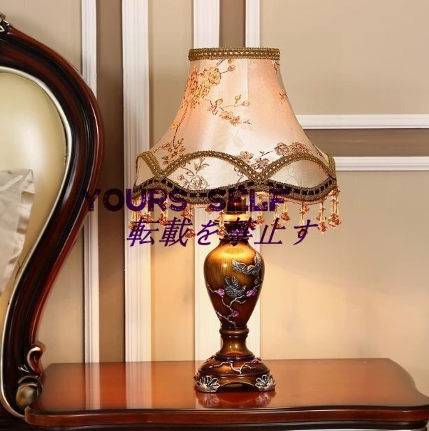 ヨーロピアンランプ テーブルライト スタンド 卓上スタンド 照明 デスクライト ナイトライト デラックス アンティークリビング用拍卖