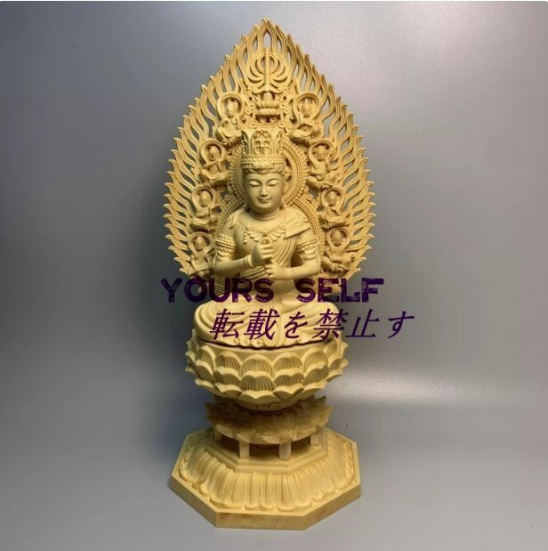 新作 大日如来 置物 彫刻仏像 十二支守り本尊 総柘植材 仏師手工精彫り 高さ18cm拍卖