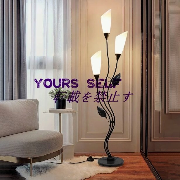 ユリ フロアライト スタンドライト 照明器具 間接照明 LED ins風 北欧シンプル 間接照明 インテリア ブラック拍卖