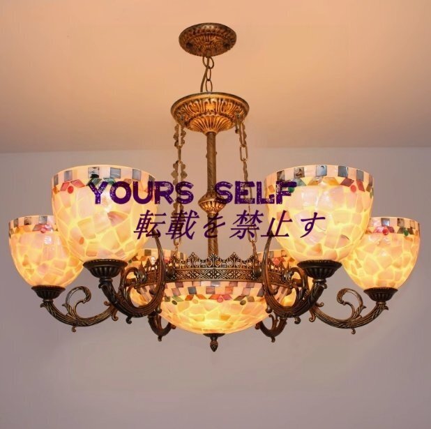 極美品★ステンドグラス ペンダントライト 天井照明ステンドグラスランプ ガラス工芸品拍卖