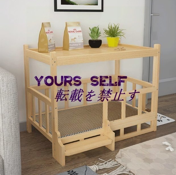 未使用 新品★高品質★解体洗浄可能なペットベッド無垢猫、猫、トイレ、大中小犬用品拍卖