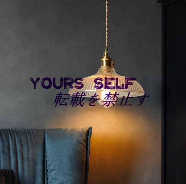 ヴィンテージガラスペンダント照明器具農家レトロモダンガラスゴールデンペンダント照明ミッドセンチュリー銅透明ガラスペンダント拍卖