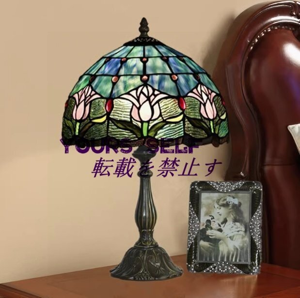 ◆稀少品◆芸術品◆チューリップ ステンドランプ 照明 ステンドグラス デスクライト 花柄 レトロな雰囲気 ティファニー ランプ 室内装飾拍卖