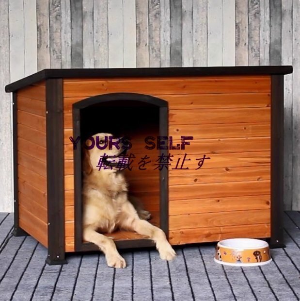 犬小屋 ニューエイジペット ドッグハウス ラスティックロッジドッグハウスM 犬小屋 屋外 おしゃれ拍卖