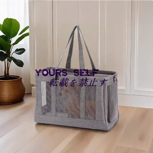 犬 猫 ペットキャリー ペットキャリーバッグ キャリー キャリーケース おしゃれ キャリー 通院 避難用 大容量拍卖