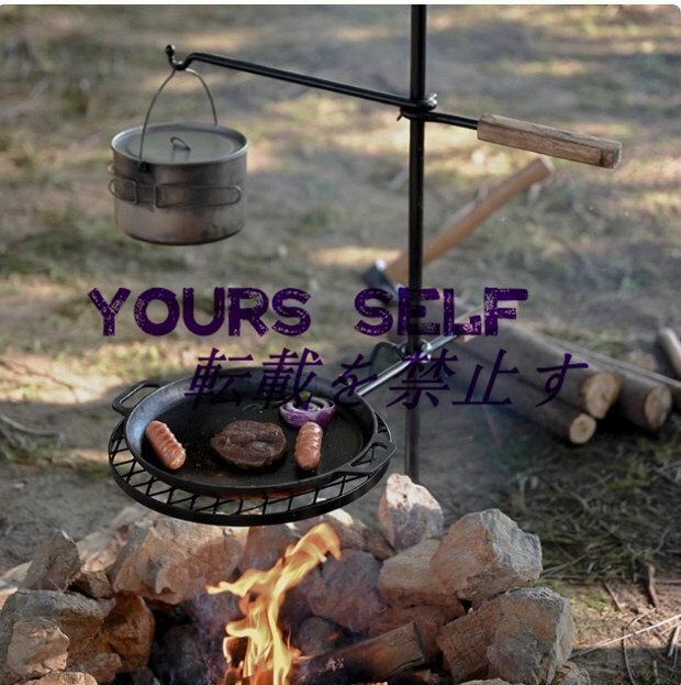 ファイアスタンド ファイヤーラック 焼き網付き 焚き火台 鋳鉄製 打ち込み式 全長122cm 組み立て簡単 アウトドア用 多機能拍卖