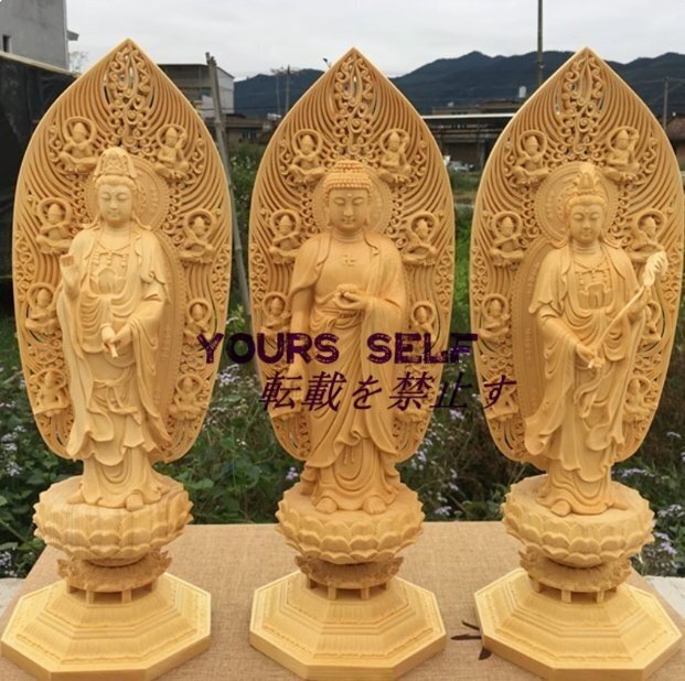 ☆極上品収蔵☆木彫 仏像 極細工 阿弥陀三尊 立像 観音菩薩 勢至菩薩 阿弥陀如来拍卖