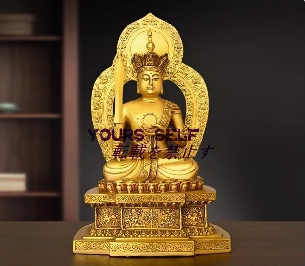 仏像 虚空蔵菩薩 28cm 真鍮(丑・寅年生まれ)十二支守り本尊 干支 銅器 (こくうぞうぼさつ)拍卖