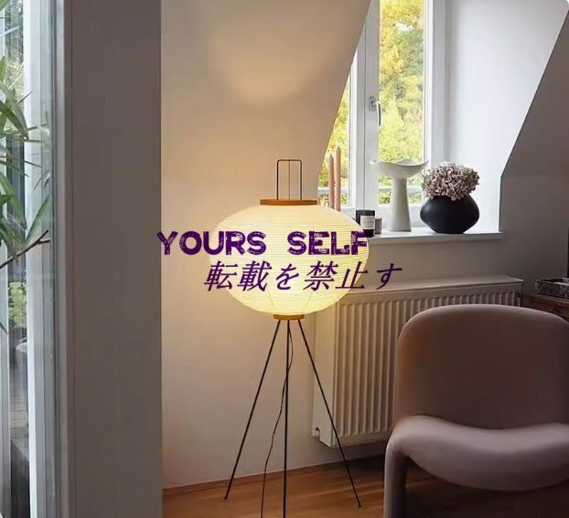 新品 スタンドライト INS風 侘び風 3足スタンド 雰囲気 唐紙ランプシェード 茶室 リビング インテリア ベッドルーム拍卖