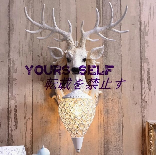 欧米超人気 ウォールライト照明 ベッドサイドライト 雰囲気 壁掛け照明 リビング飾り 鹿首 照明 リビング 壁掛けモダンライト拍卖