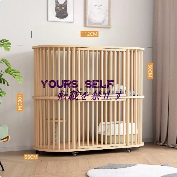 特大フリースペースキャットハウスハウス 猫の家 キャットヴィラキャットケージホームインドアキャットキャビネット拍卖