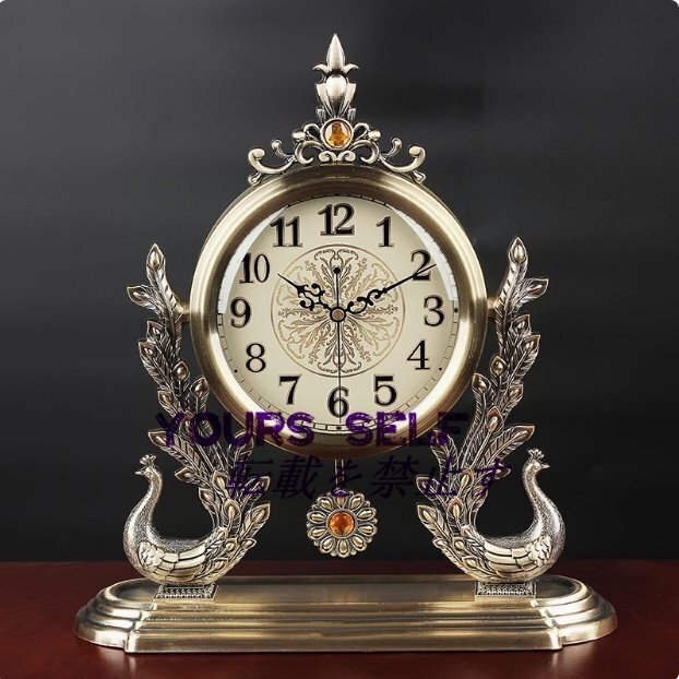 美品 アンティーク調置き時計 クラシック ヨーロッパ 高級 金属 孔雀 クジャク くじゃく オブジェ拍卖
