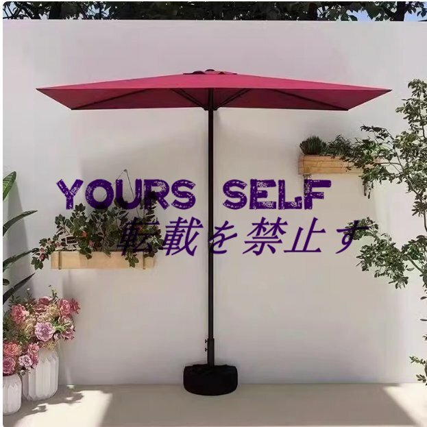 半パラソル ガーデンパラソル傘 クランク付き 、250×120cm長方形 屋外パティオバルコニー壁傘、防水 コーヒーショップなどに適しています拍卖