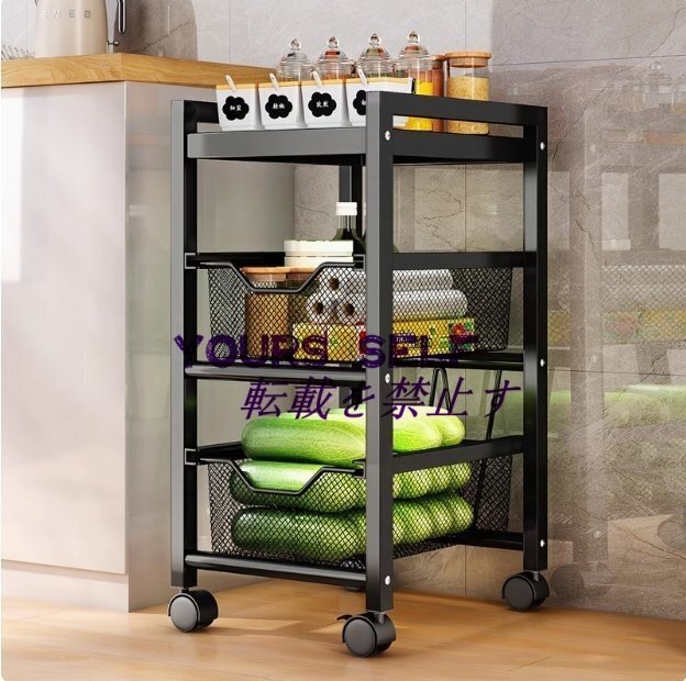 キッチンワゴン 引き出し式 隙間収納 スリム 3段 キャスター付き おしゃれ キッチンラック バスケット スチール ワゴン キッチン収納拍卖