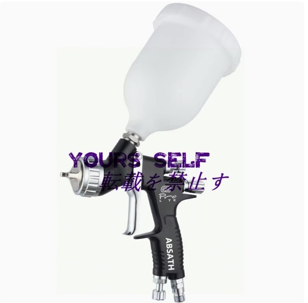 ガン スプレーガン 口径1.3mm 重力式 各種塗装作業に 塗料カップ付 DIY用品 エアーツール エアーガン 自動車補修専用 ブラック拍卖