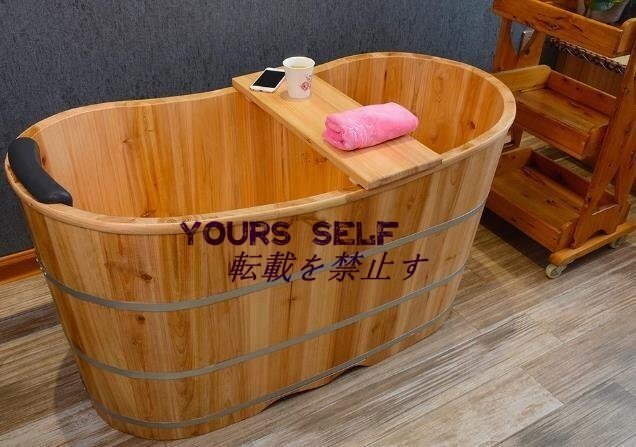 バスタブ 美容院サウナ 木製浴槽 家庭用シャワー110cm お風呂 成人バケツ U310拍卖
