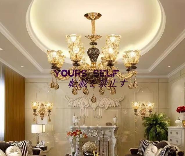 高級水晶ペンダントライト 洋風照明 陶器シャンデリア 北欧デザイン シーリングライト 天井照明 6灯拍卖