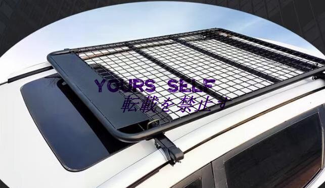 ルーフキャリア ルーフラック フラット マンガン鋼製 取り付け部品付き スクエアバー対応 長さ1.4×幅0.98m 最大積載150kg拍卖