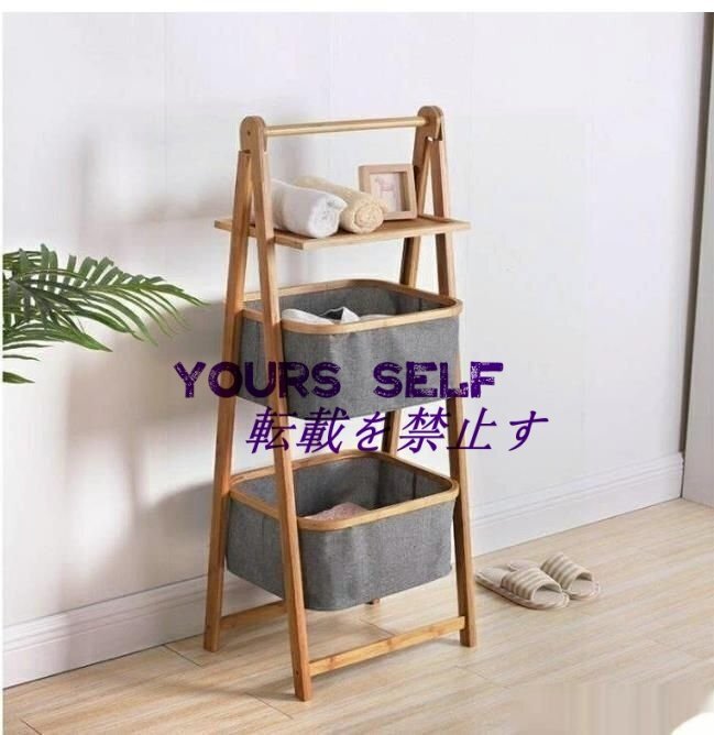 ランドリーバスケット 3段 洗濯かご 洗濯物入れ 脱衣カゴ ランドリーラック ワゴン ランドリー収納 ランドリーボックス 持ち運び拍卖