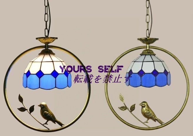 ペンダントライト 鳥 LED ガラス シャンデリア 北欧 おしゃれ アンティーク デザイナーズ インテリア リビング 玄関 寝室拍卖