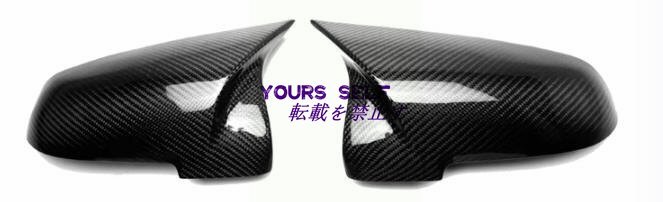 BMW 炭素繊維 X5 E70 2007-2013年用 X6 E71 2008-2014年用 ミラーカバー 自動車部品 カスタム パーツ拍卖